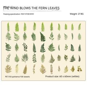 Journal Material Plant Tree 6 Models (Option: Wind Blowing Fern Leaves)