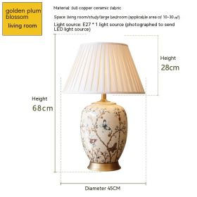 American Ceramic Table European Bedroom Bedside Lamp (Option: Remote Control Switch-Golden Plum Blossom)